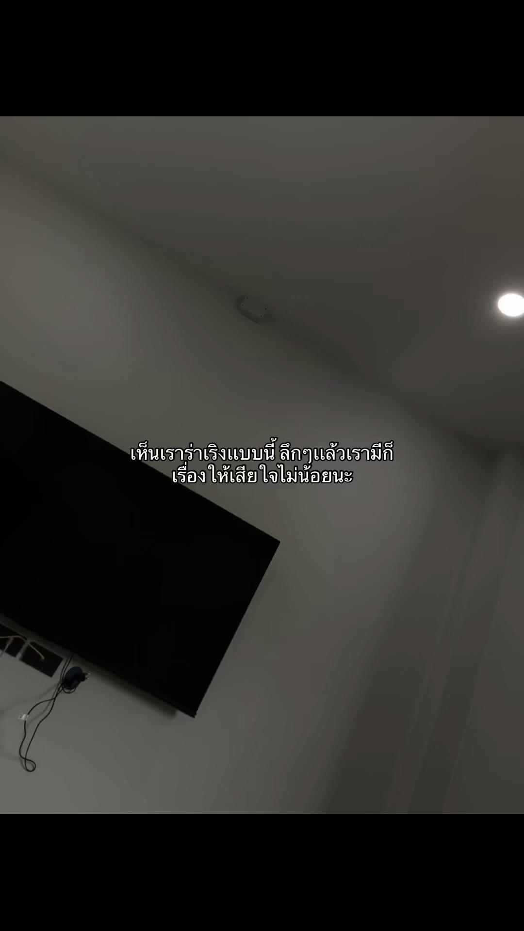 @เหนื่อยชิบหาย☹️