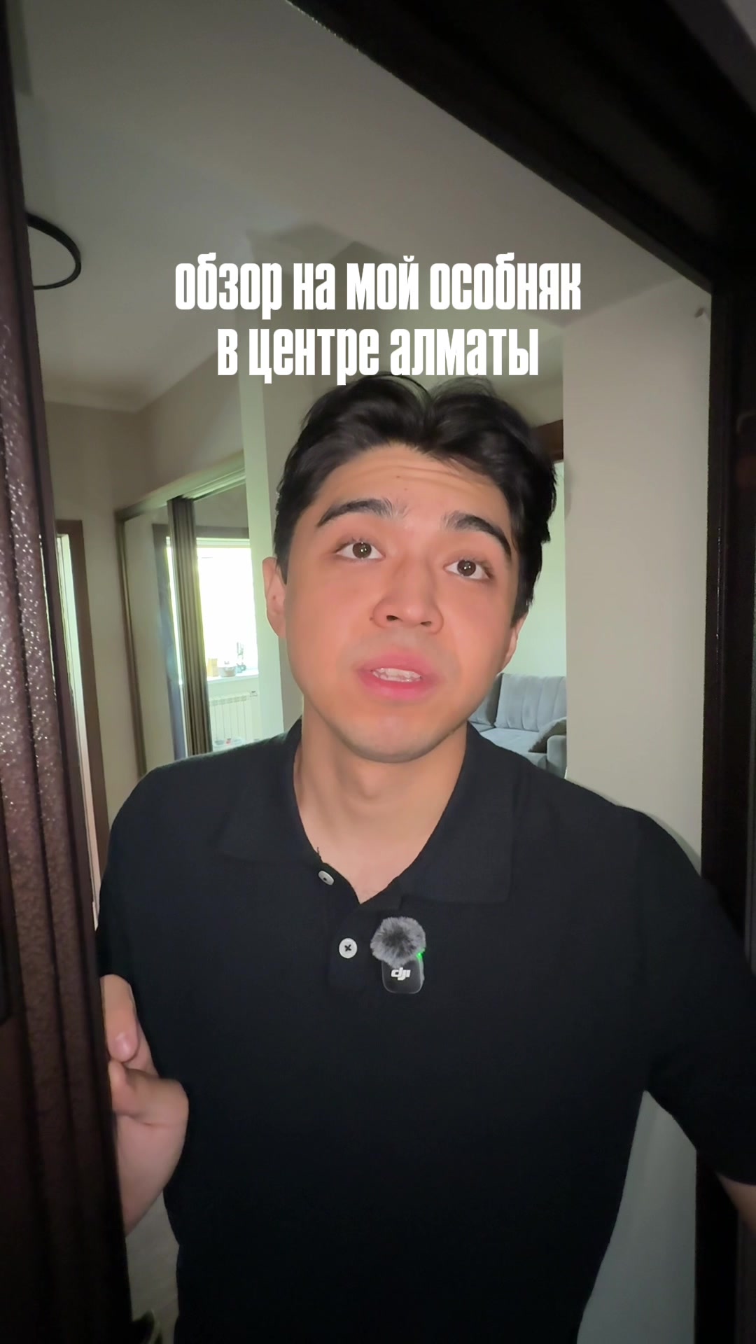 @тгк чак gpt