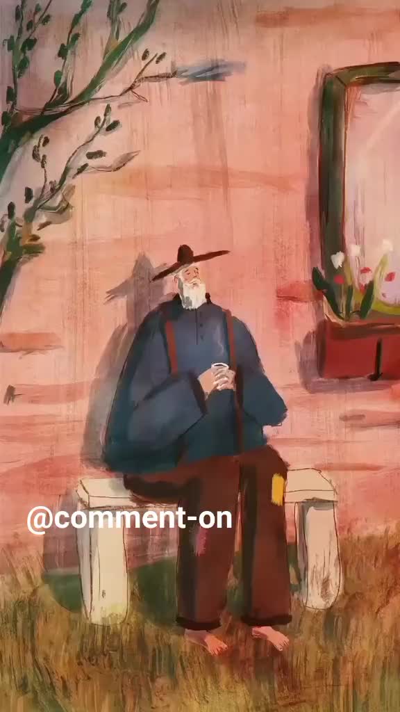 @Comment-On