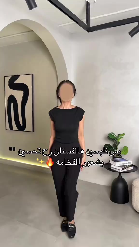 @عهود ڤاشن