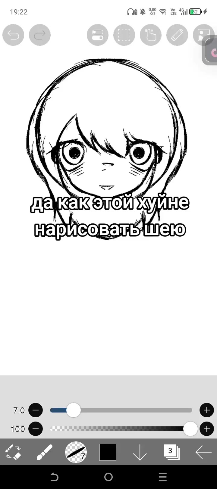 @вежливый стрелок