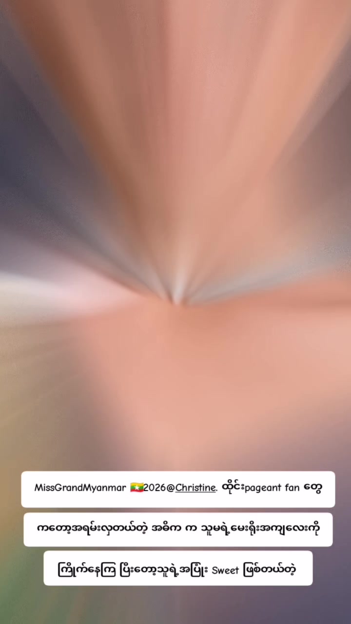 @Niniverse1114