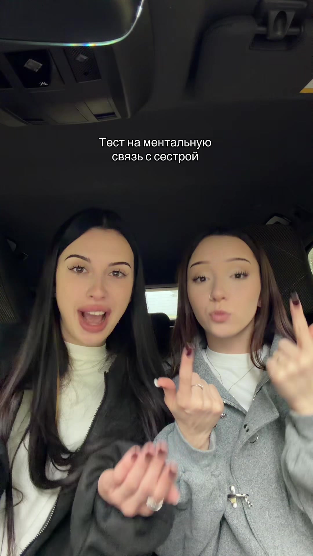 @Тгк:Карина круг