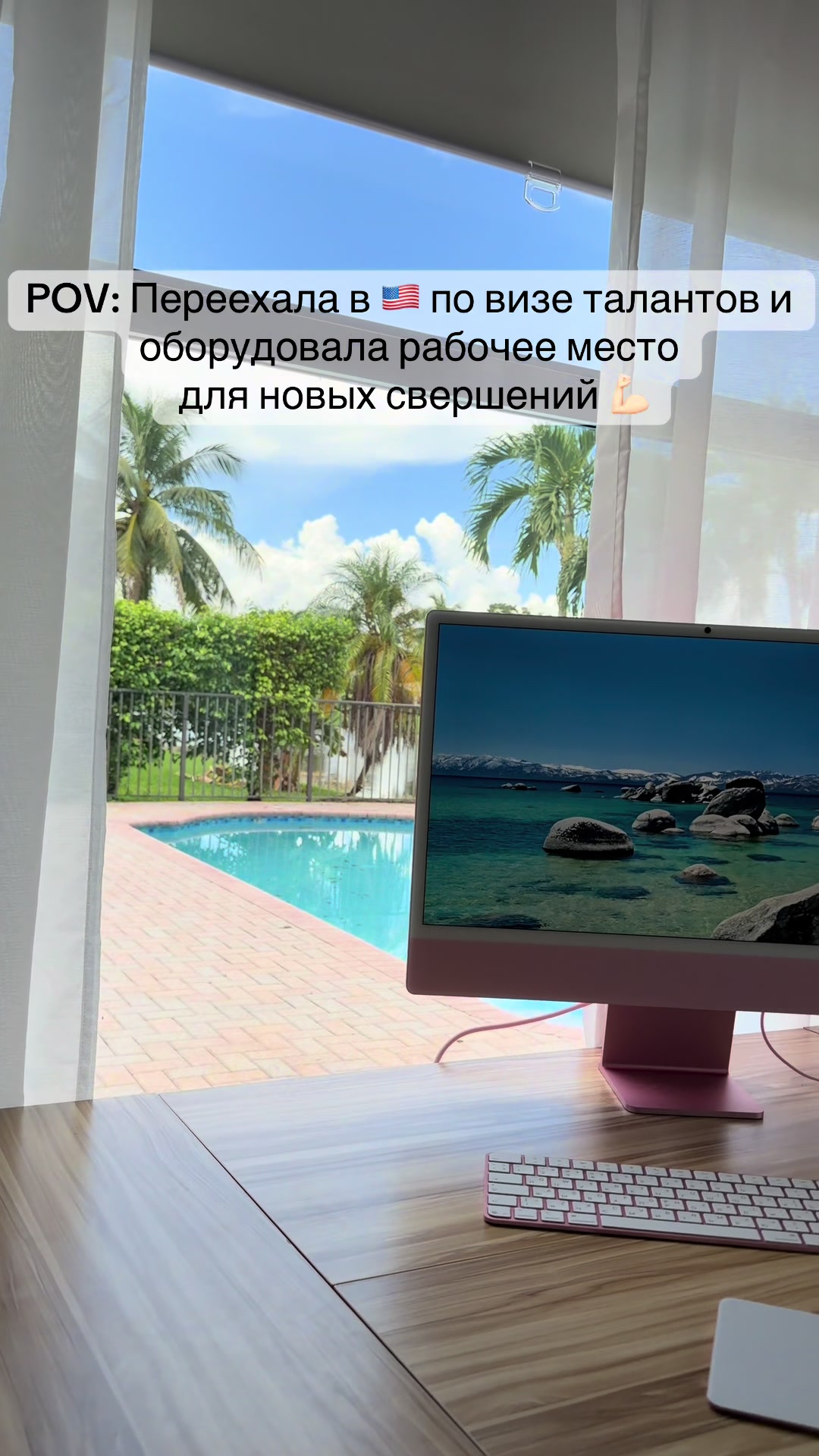 @Mayya Dragan