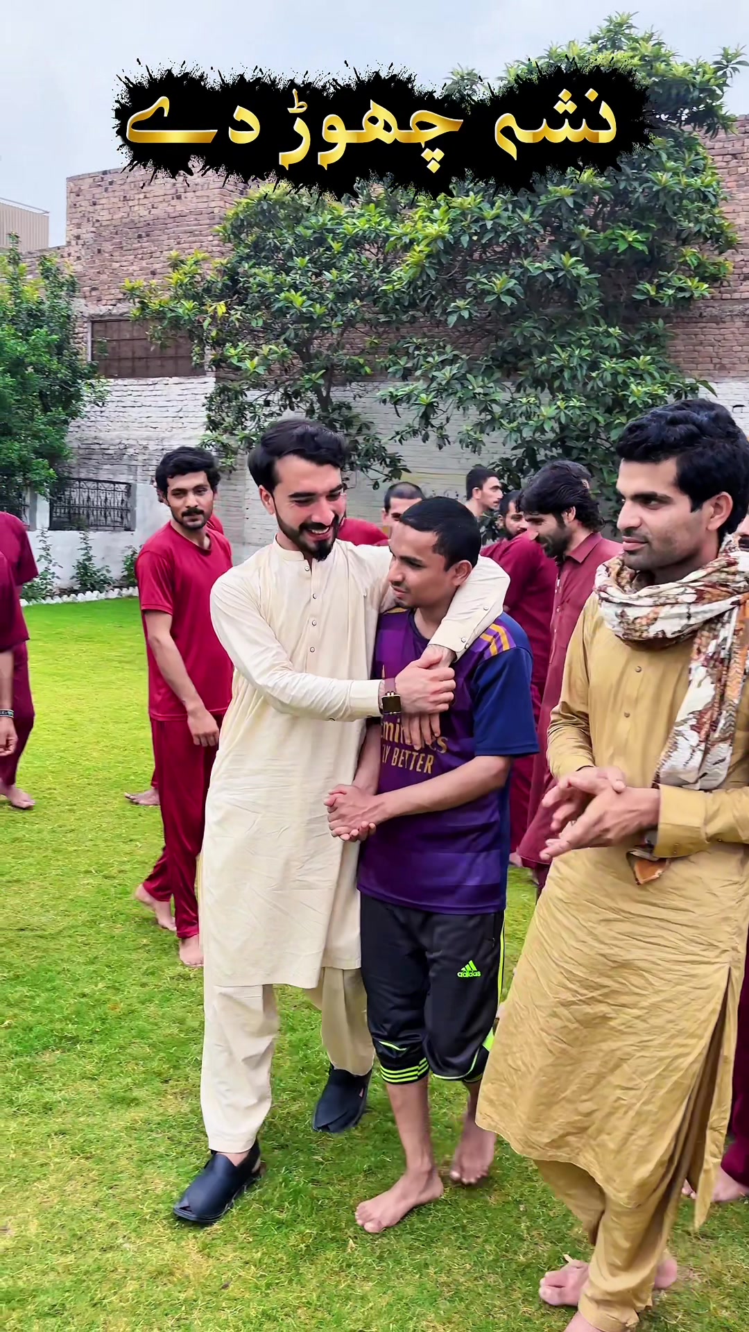 @Shifa Welfare Foundation Pak