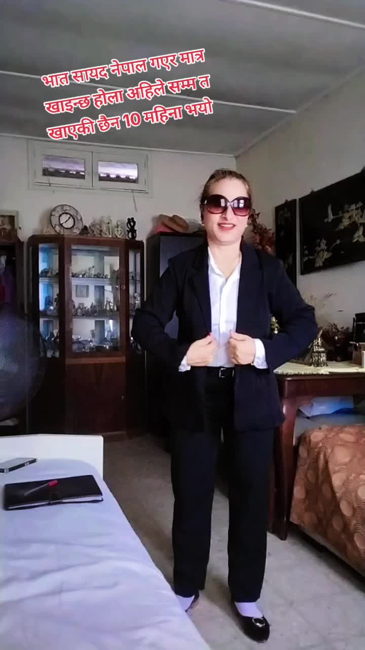 @निशा पौडेल ( निशु )🇪🇺