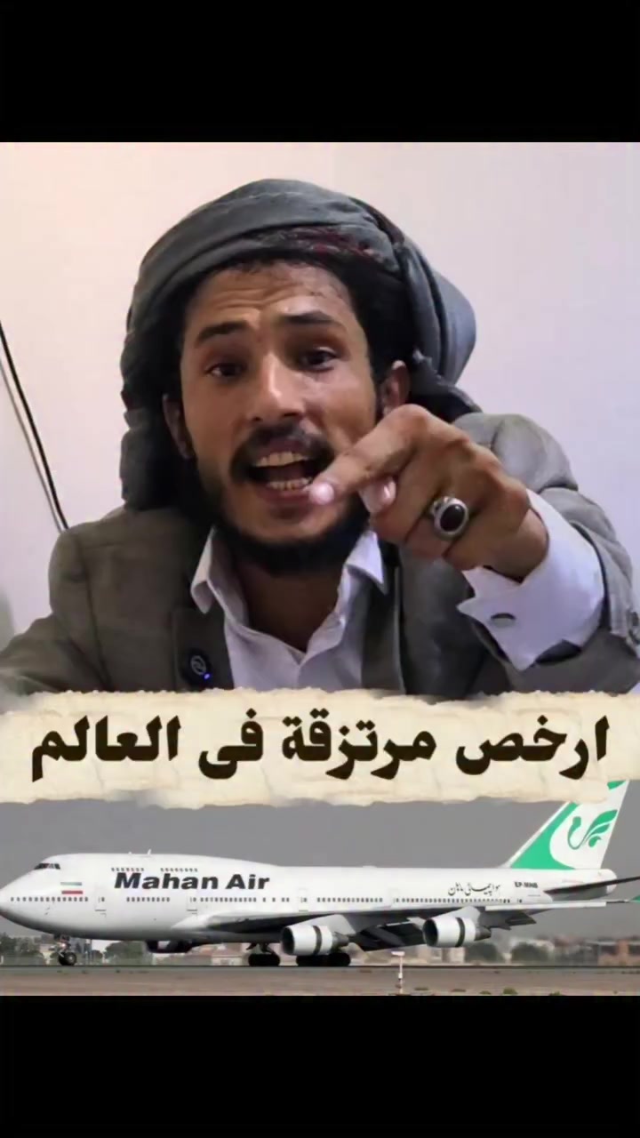 @المدافع عن وطني ضدالمستعربيين