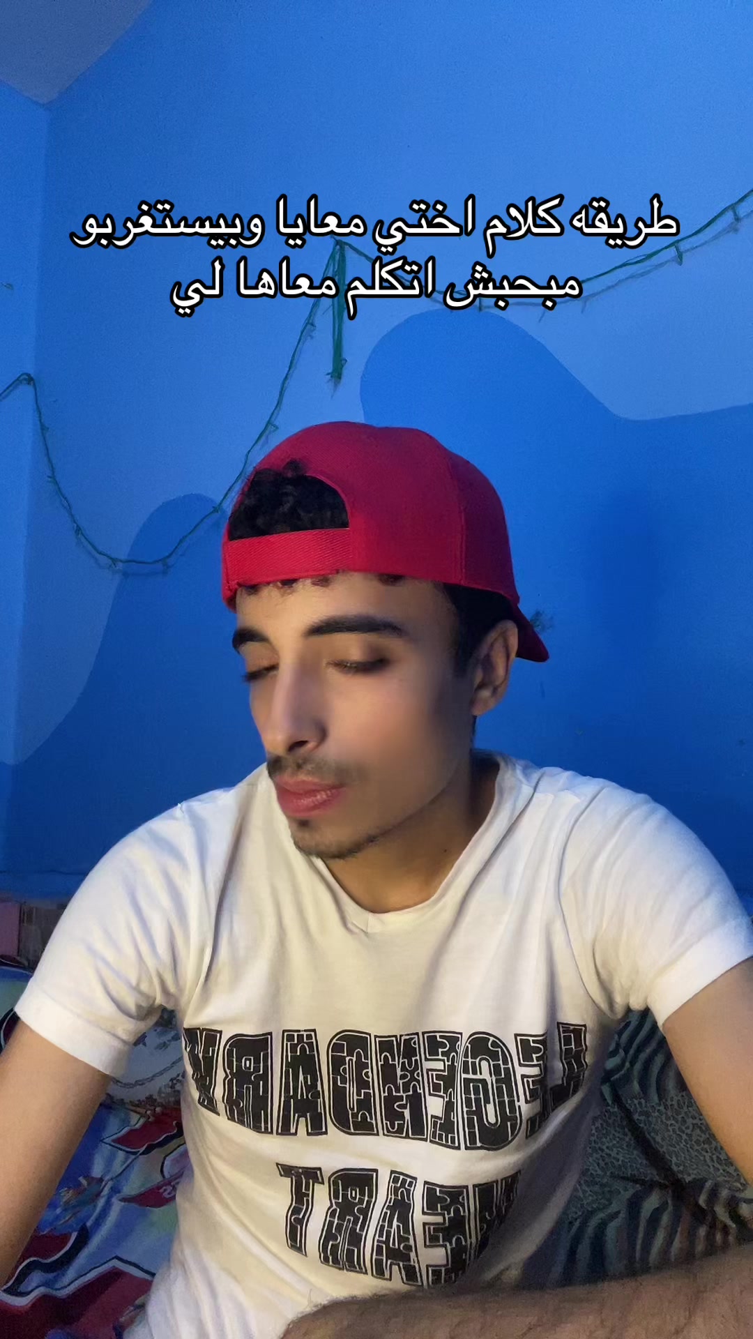 @﮼عموري🤪🎖️