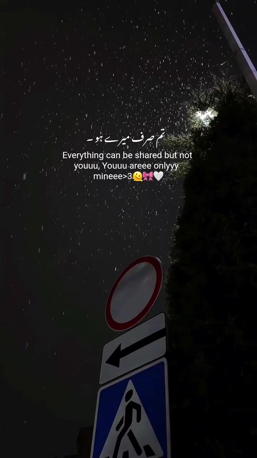 @𝐑 𝐄 𝐇 𝐀 𝐍 𖤍🥶⃤