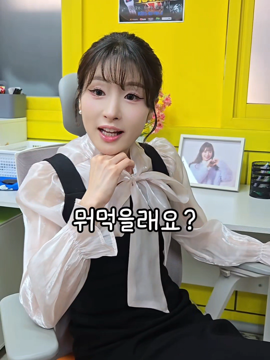 @구구쌤(주현정)