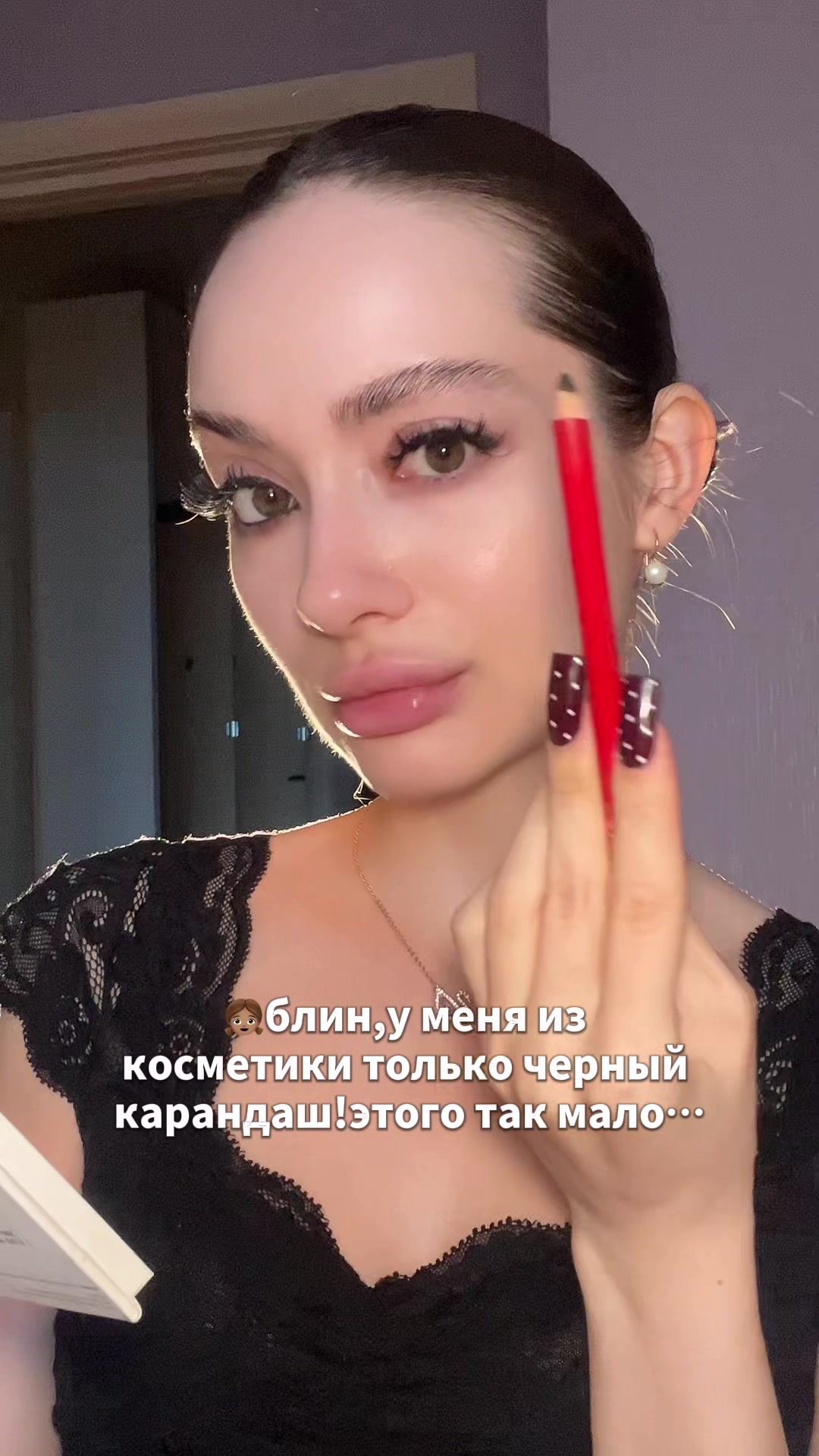 @_hello.kate_