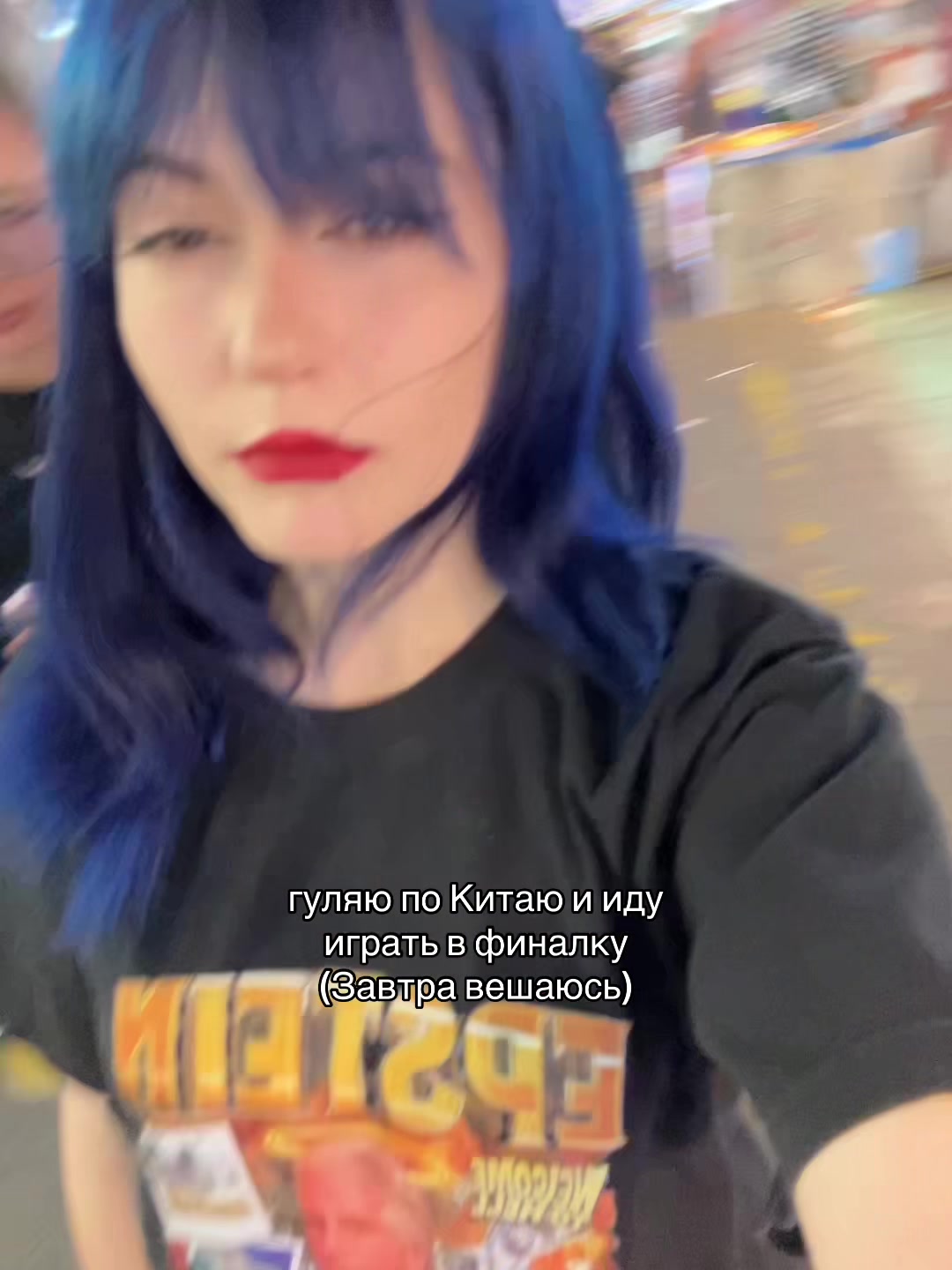 @минхи йунхи. 礻