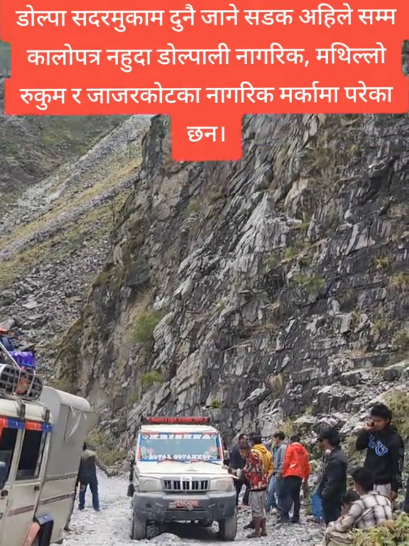 @DR.KIRAN CHANDRA PUN