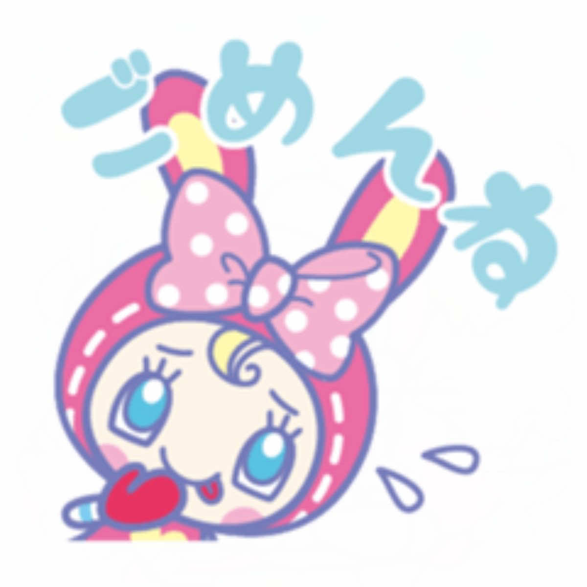 @emma :3 ᯠྀི 𓇮 ᯄ