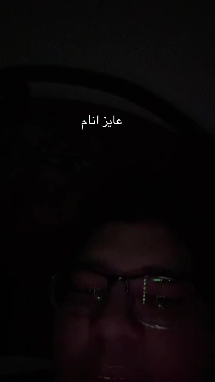 @بكيـــر