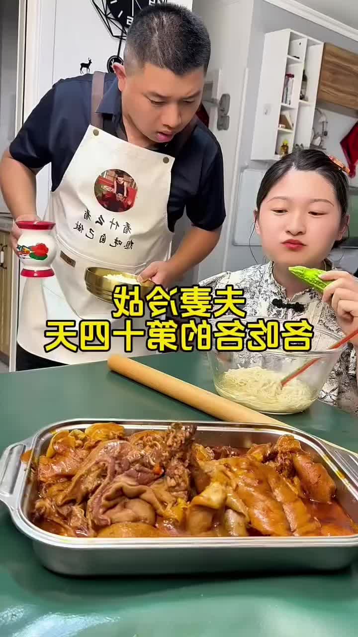 @foodmukbang