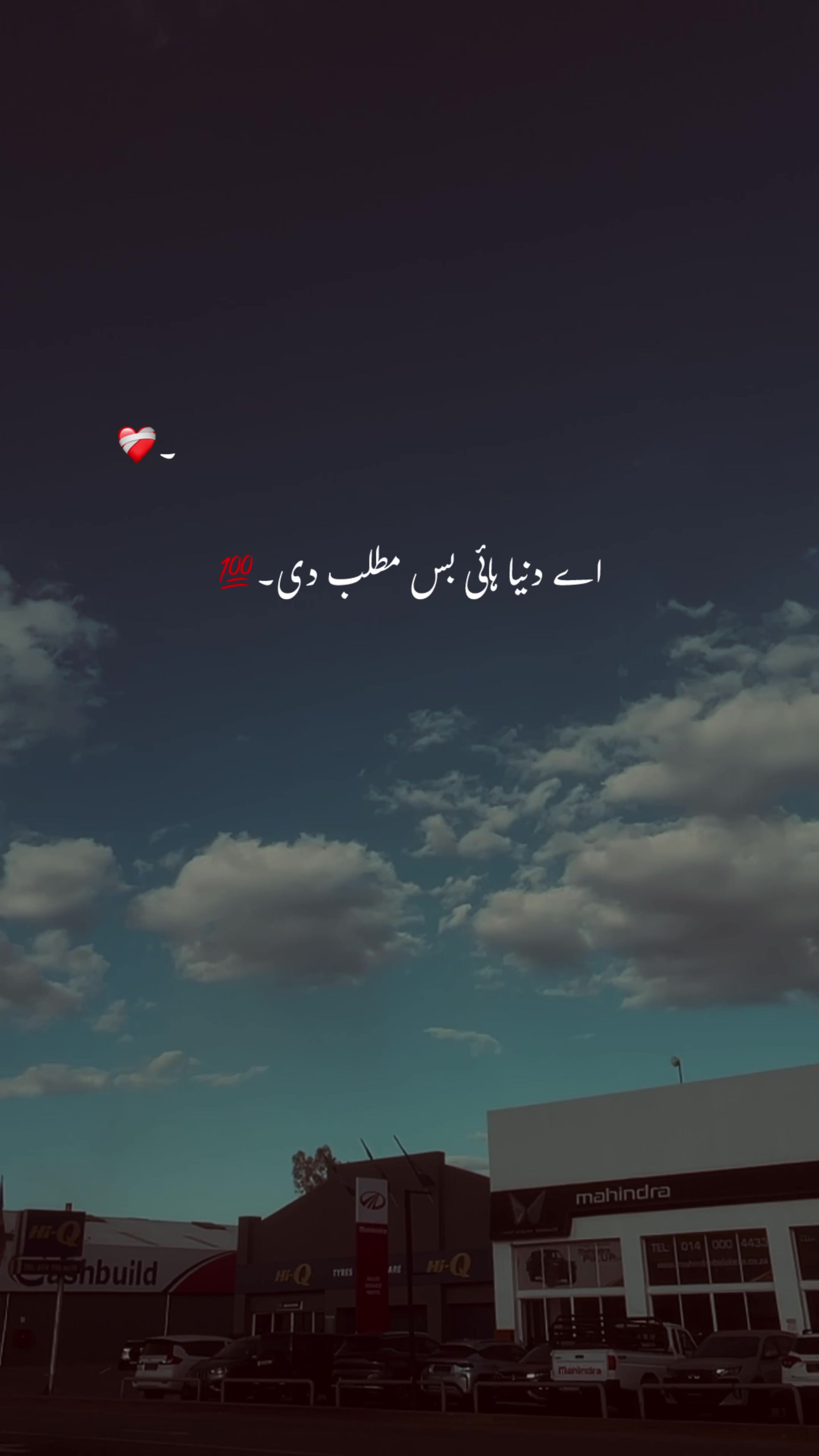 @AرHAM.🌸