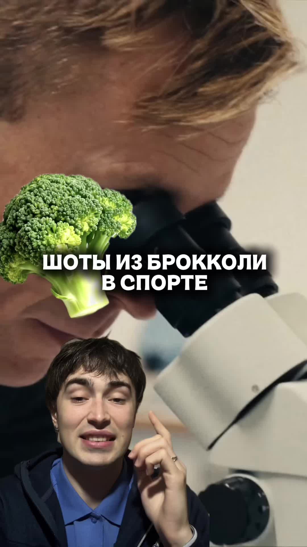 @ТГ: Galkin.GM