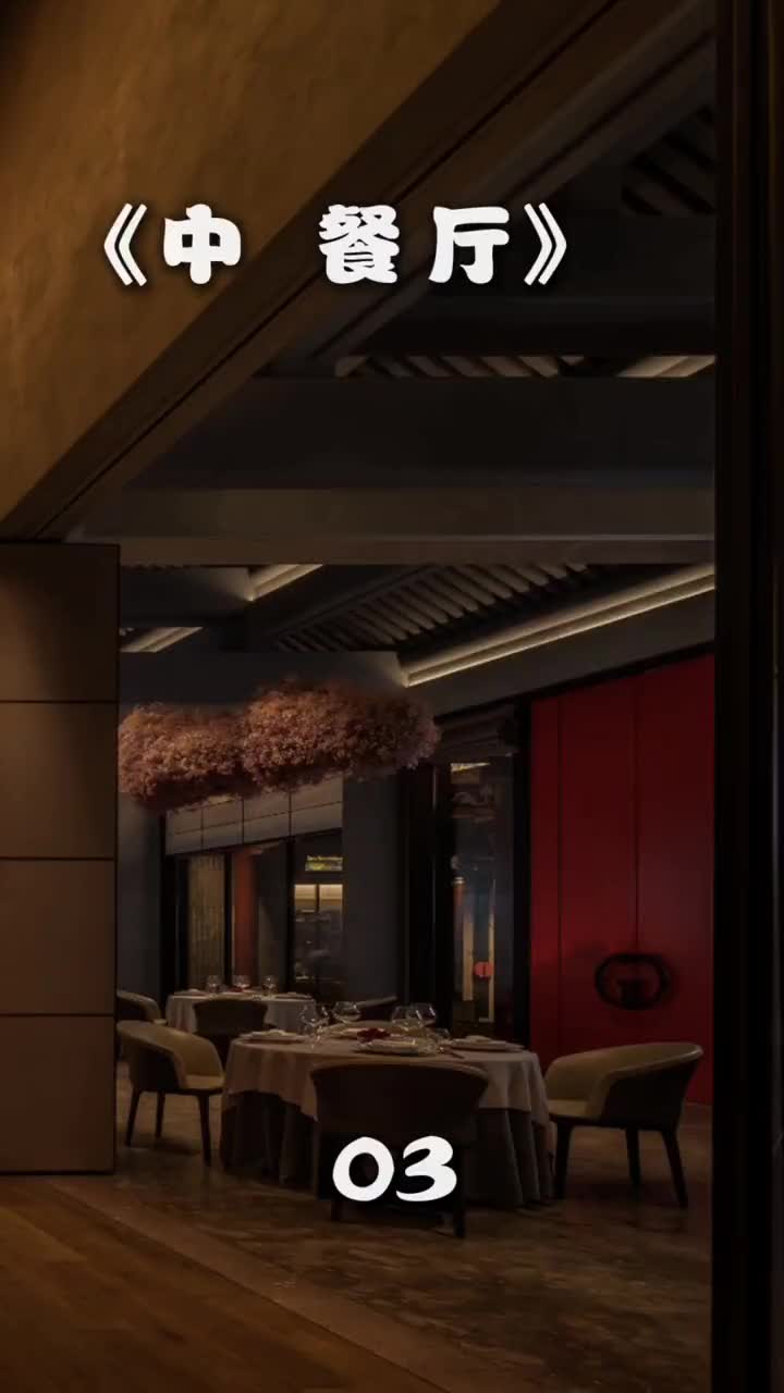 @景上云design