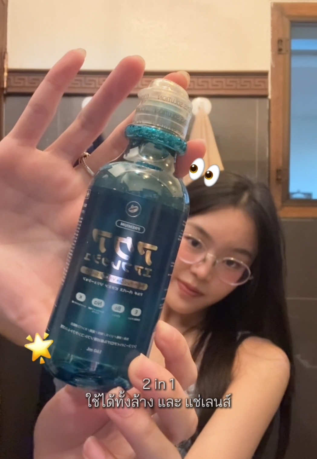 @nana