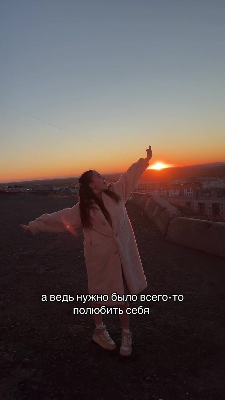 @Алёна пранк
