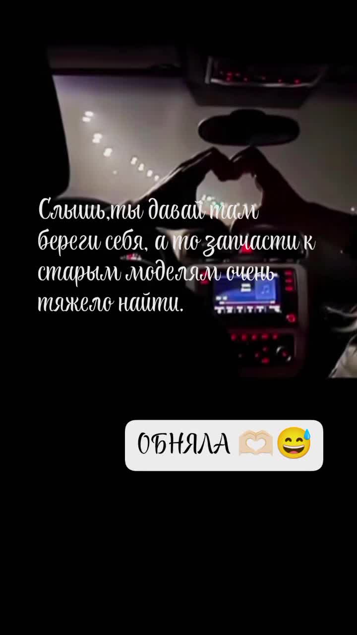 @Альбина🍀