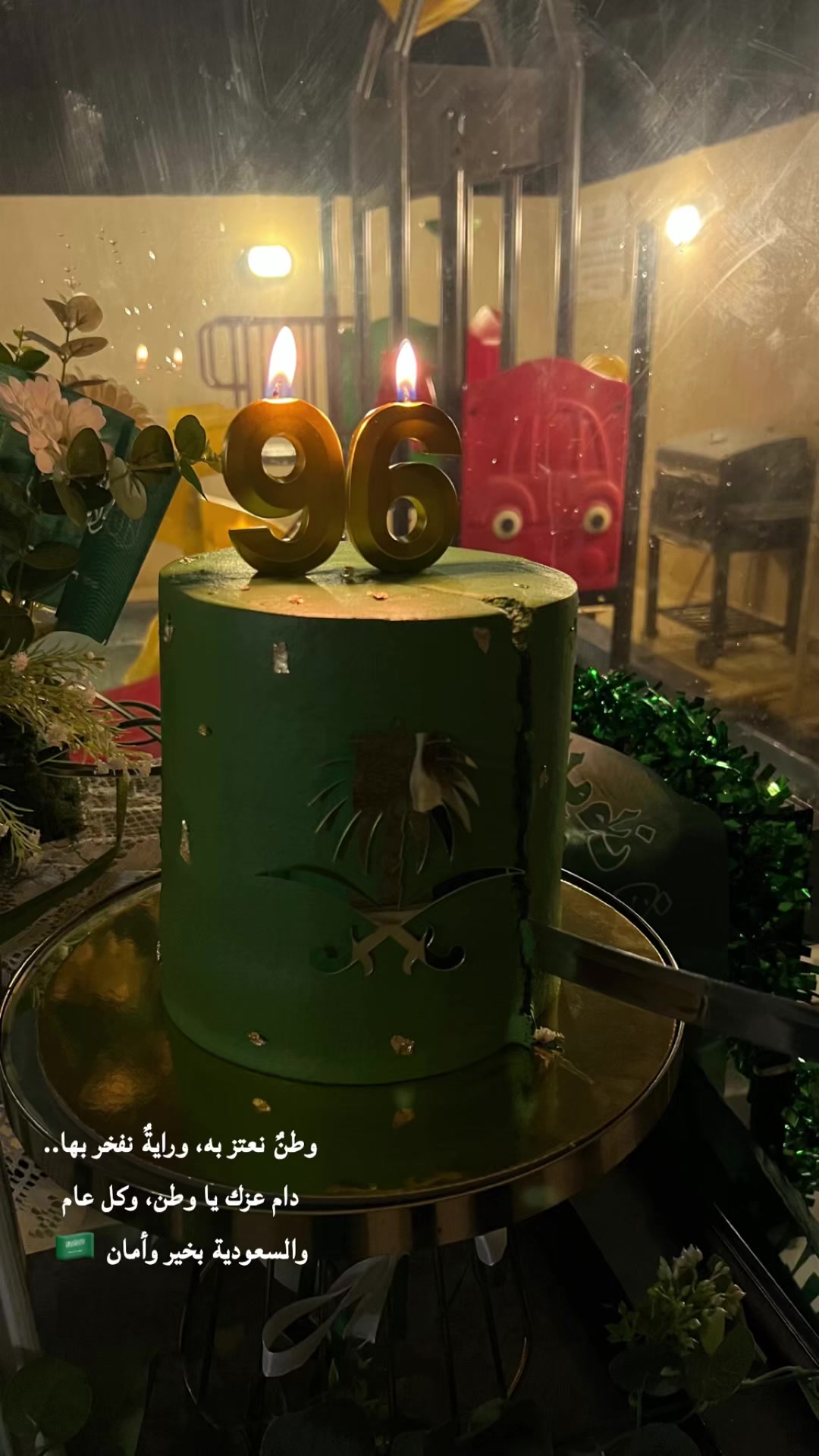 @روبي ينبع / مرخصة اعلامياًً