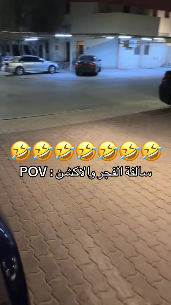 @أموني وأهلها🐺