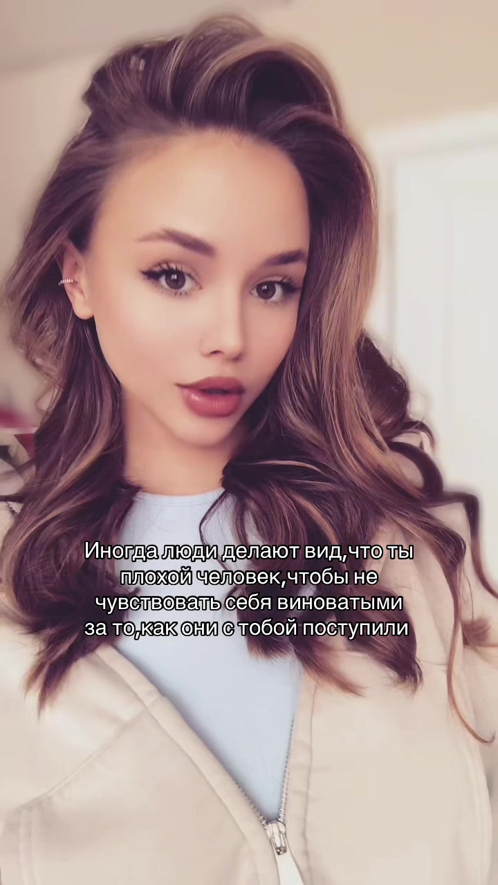 @Люлечка🌸