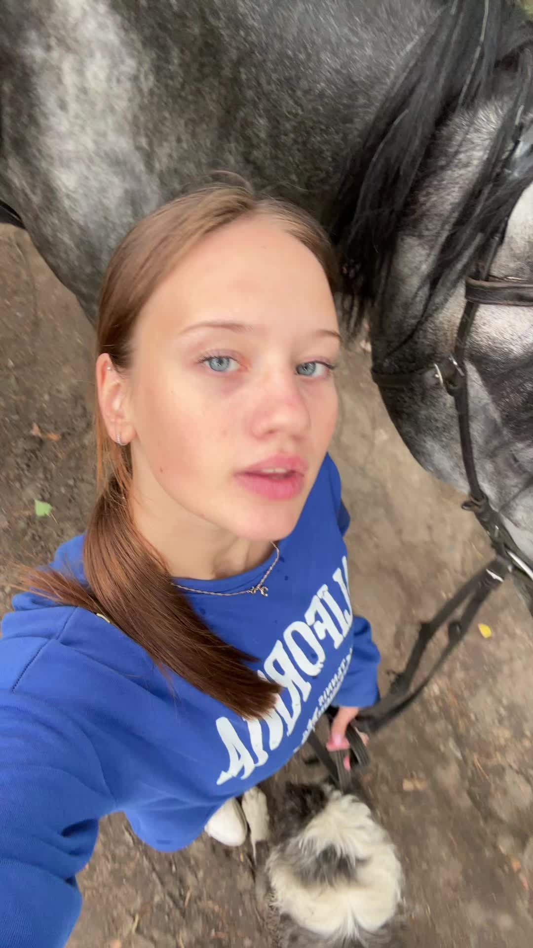 @Ариша!