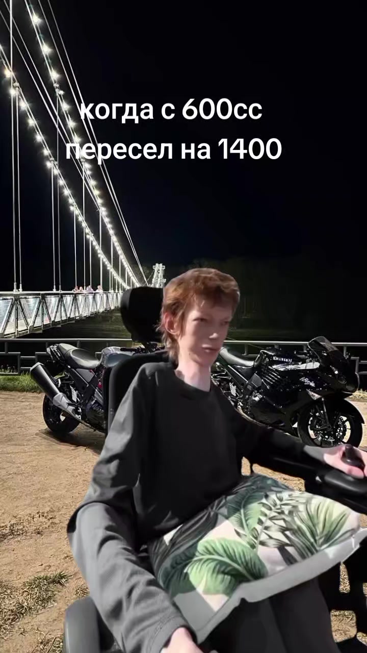 @Дима Шуляк