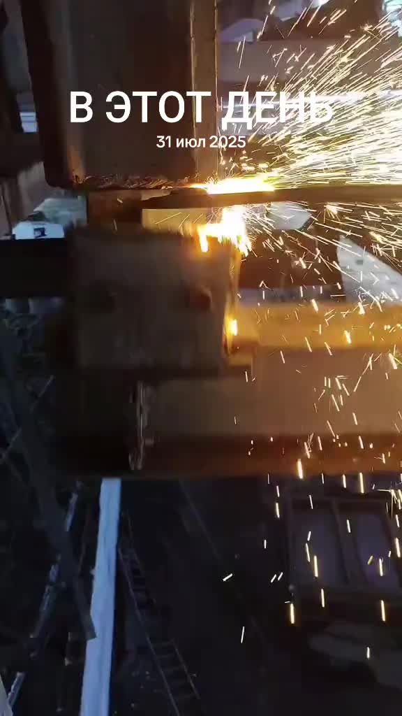 @ДЕМОНтаж