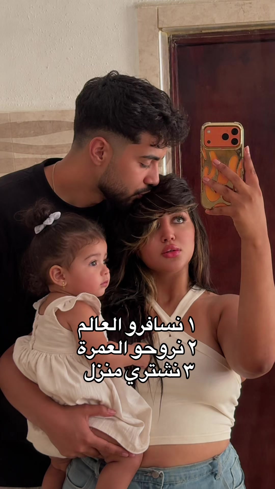 @qamaa__r