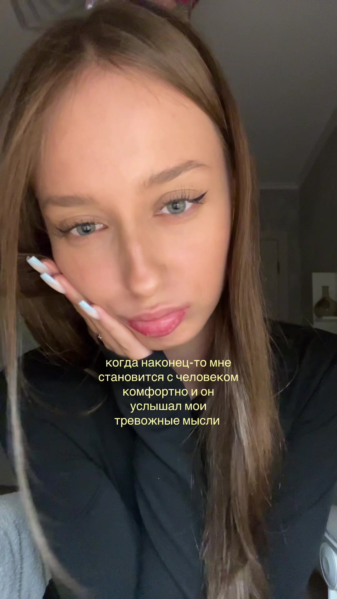 @катюшк<3