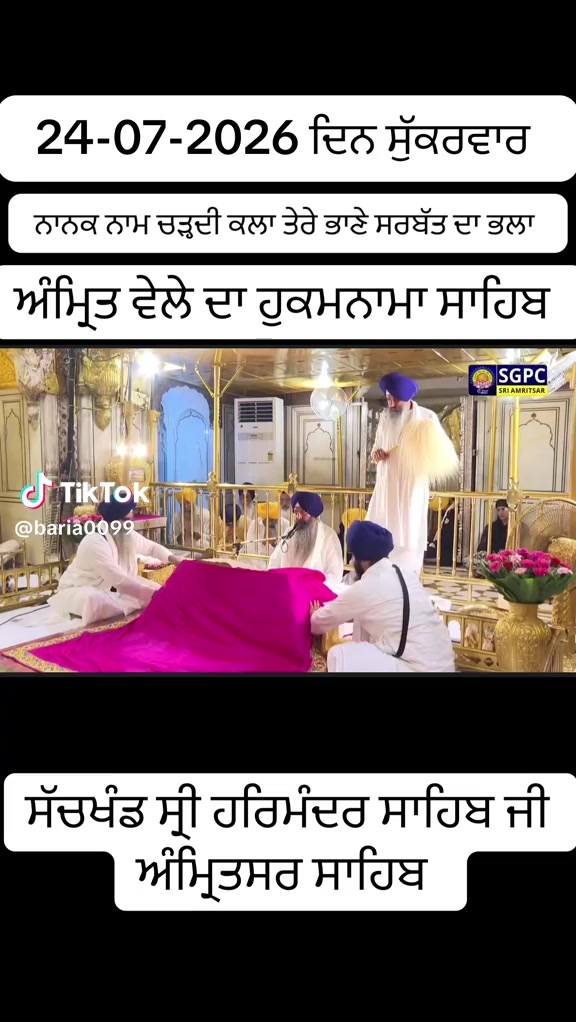 @Gurlal Dhillon
