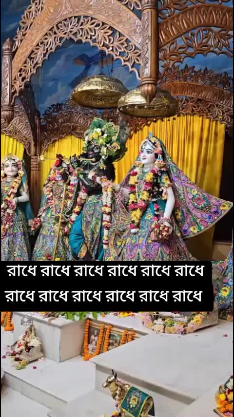 @🌻🦋 रानी कविता🦋🌻