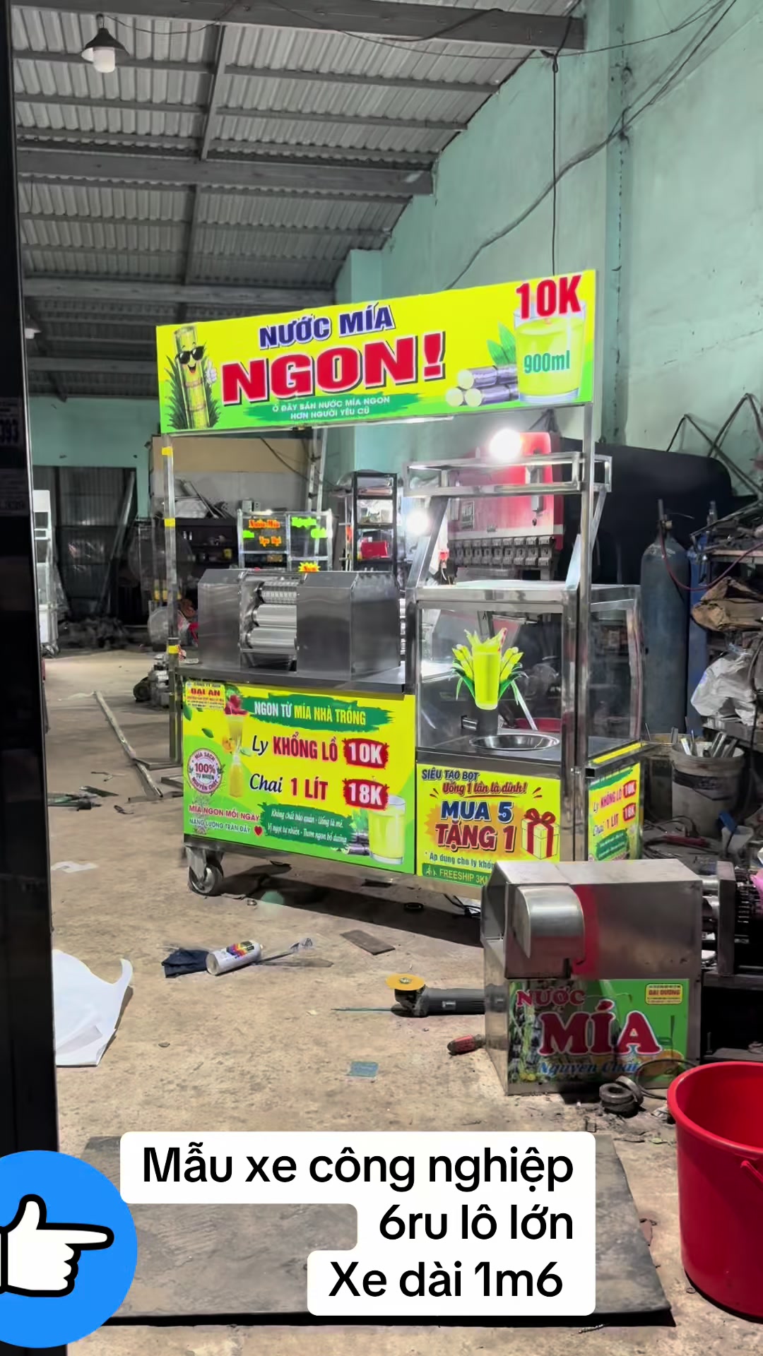 @M&Aacute;Y &Eacute;P M&iacute;A  ĐẠI AN