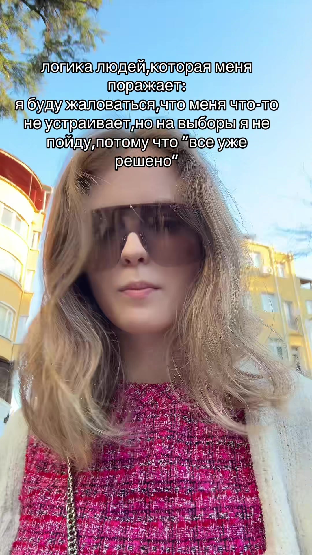 @Bella