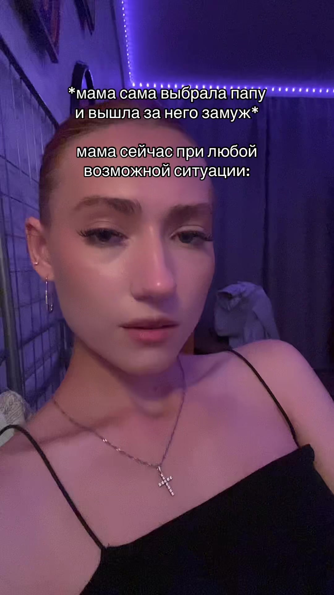 @сикрет виктора