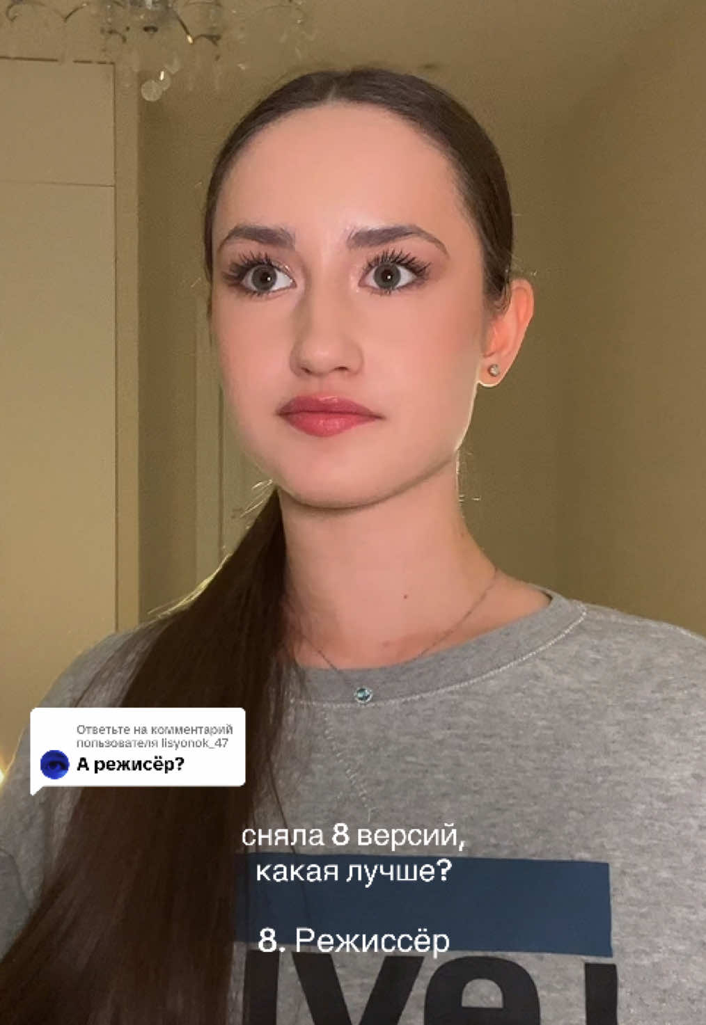 @тгк: блог Нури 🤍