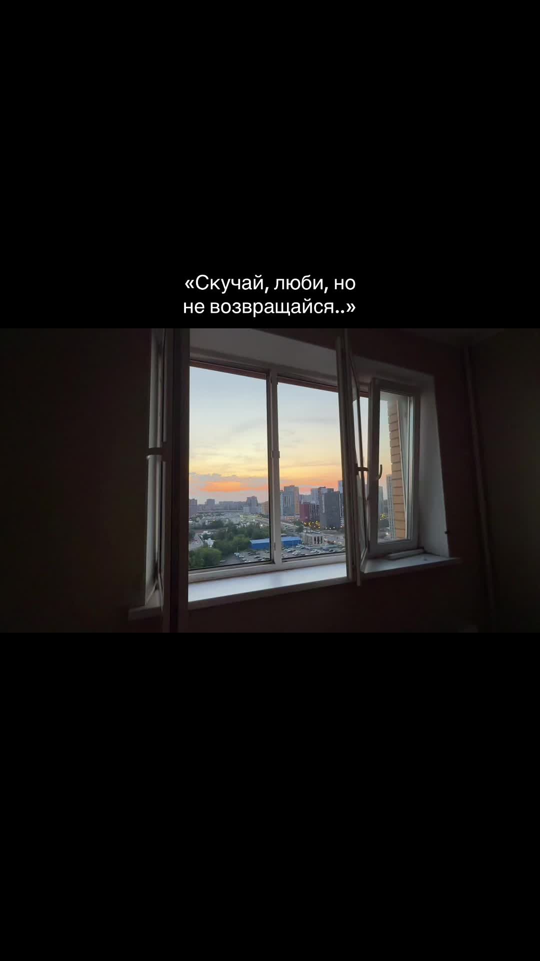 @netsvvyazz
