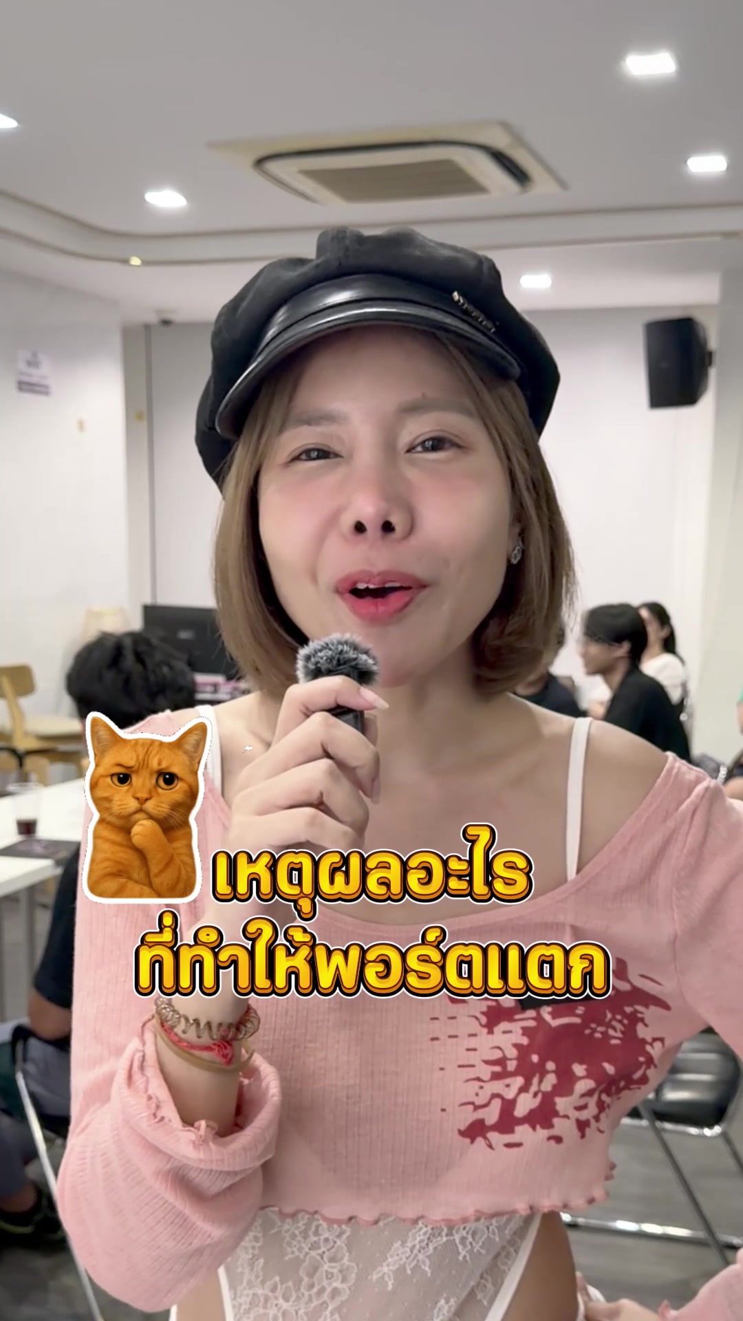 @Djpingping