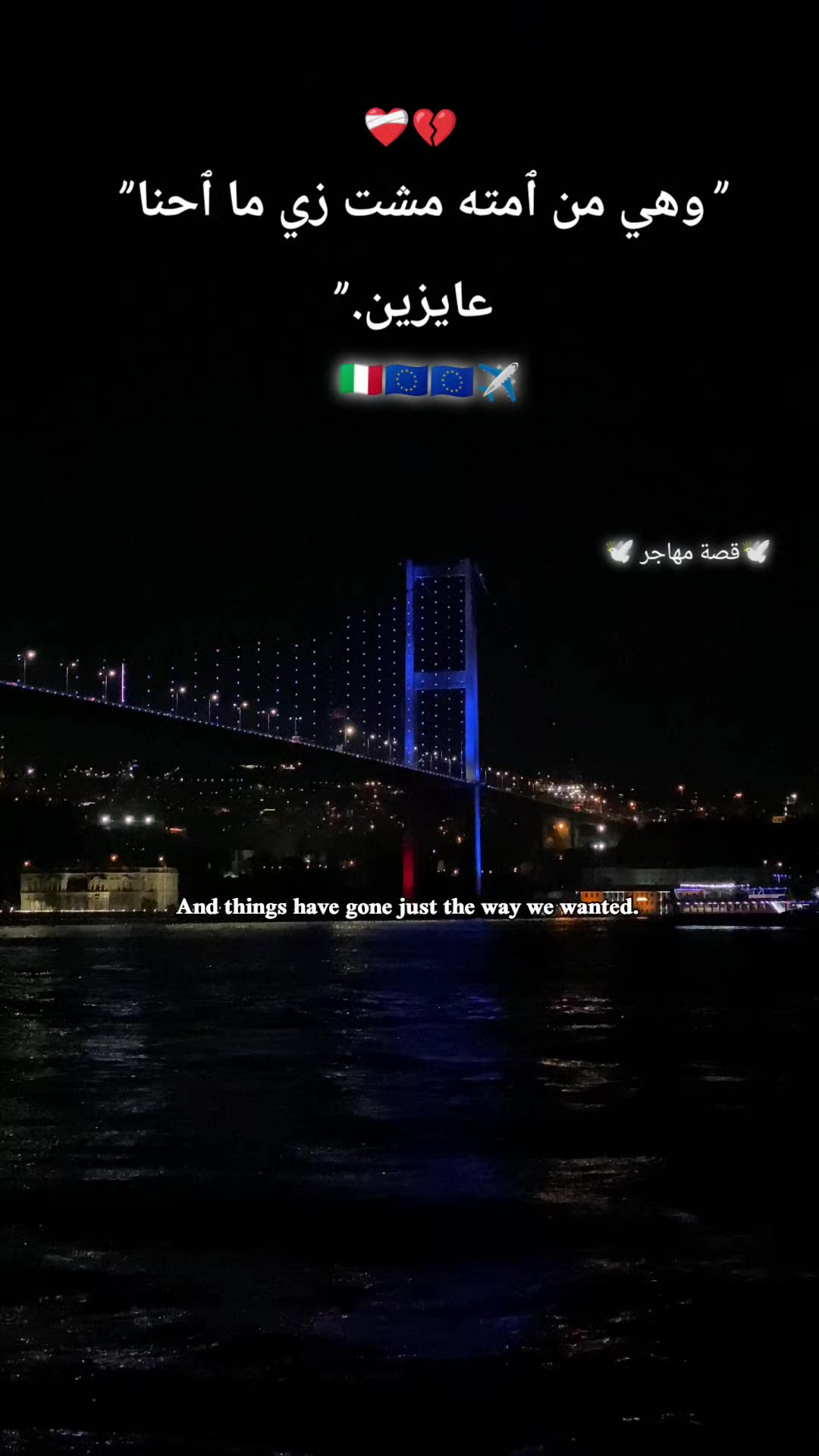 @𓆩𝄞𓆪 المافيا الإيطالي 🇮🇹✈️