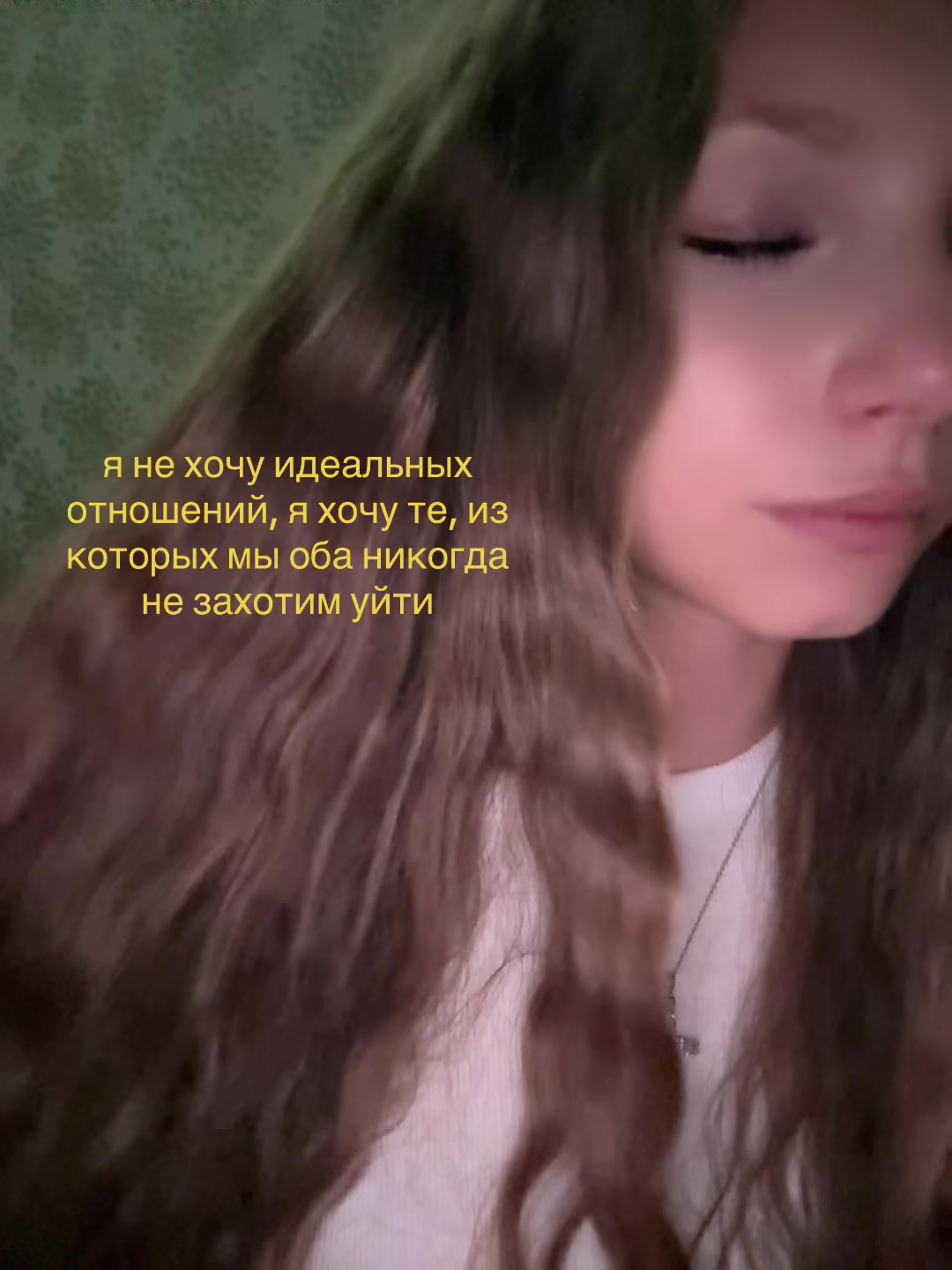 @Репости