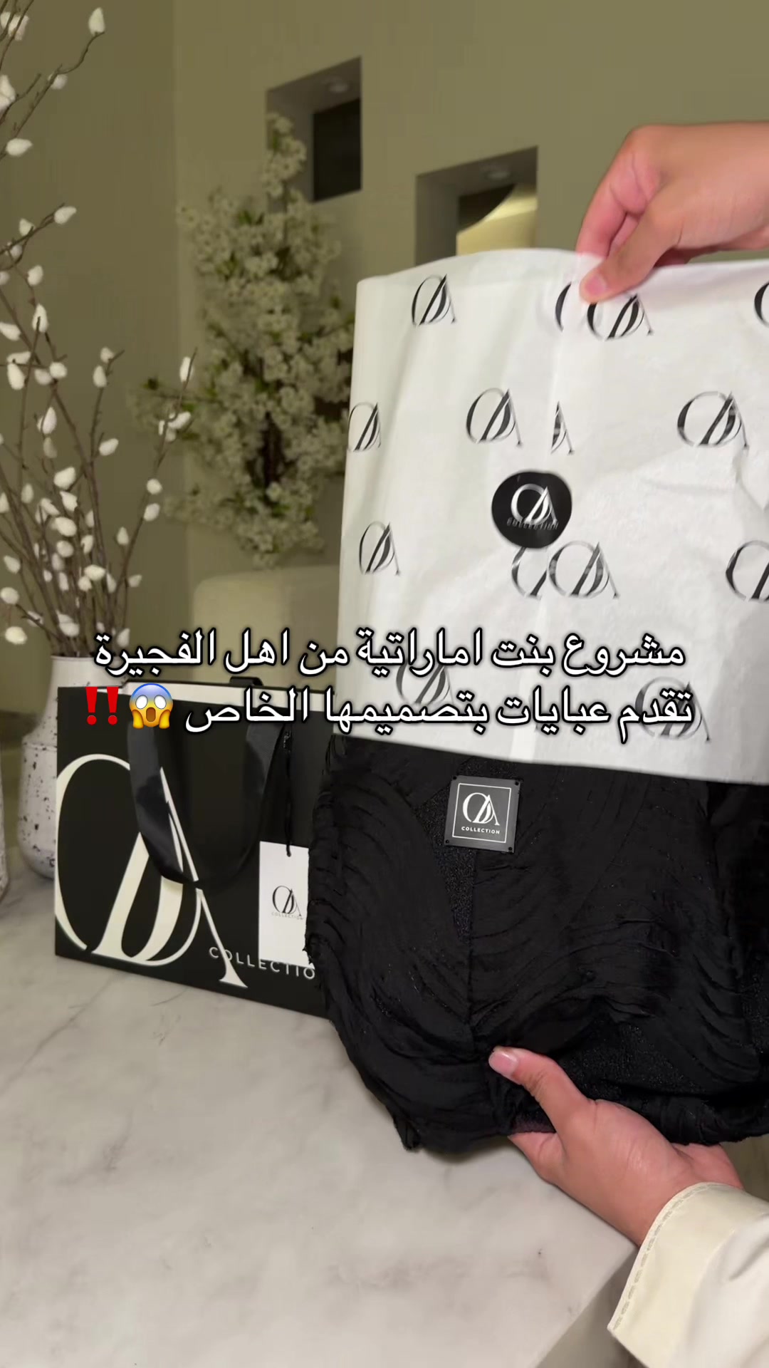 @كنافة 🔥