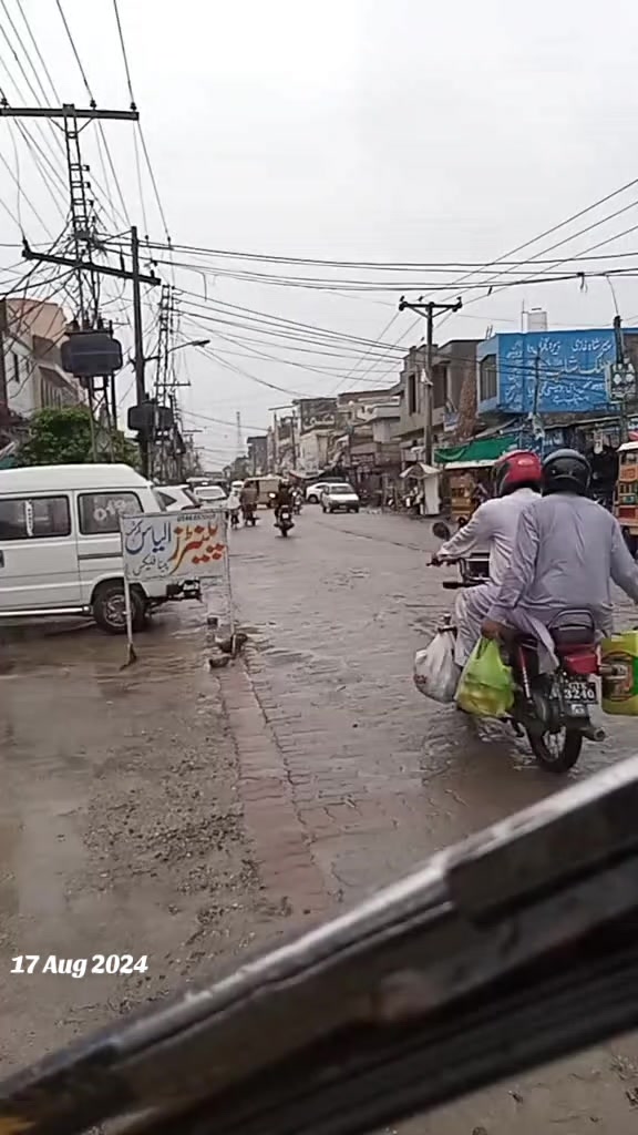 @بھٹی صاحب جی