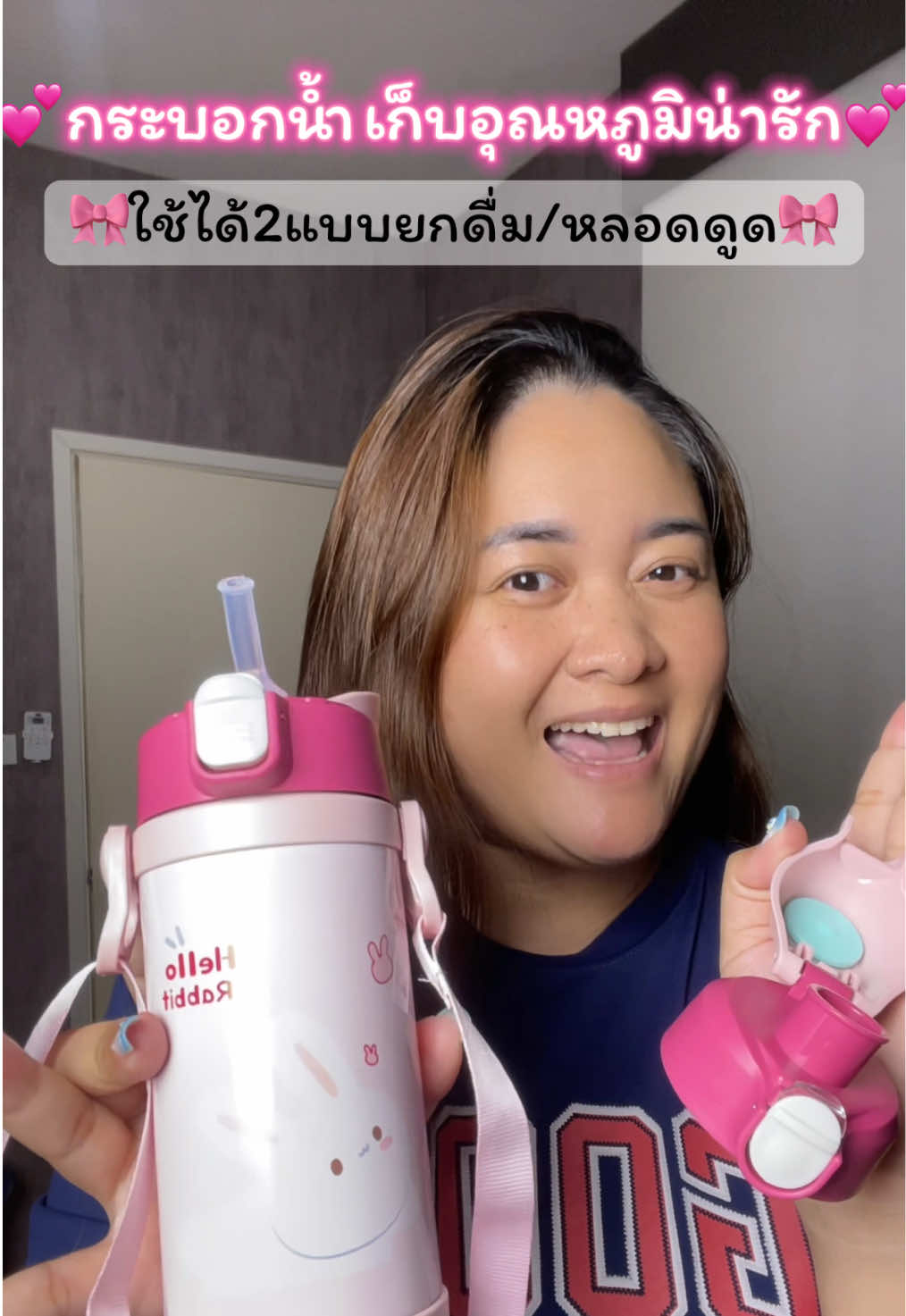 @โฟมรีวิว