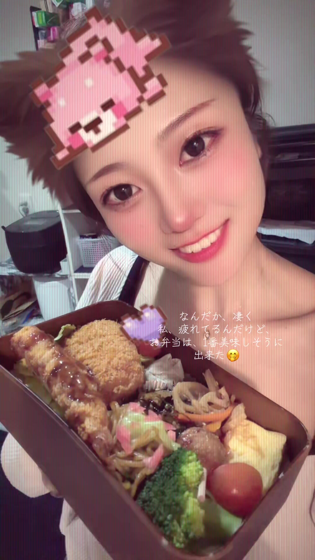 @さーや🌻🐝🌻
