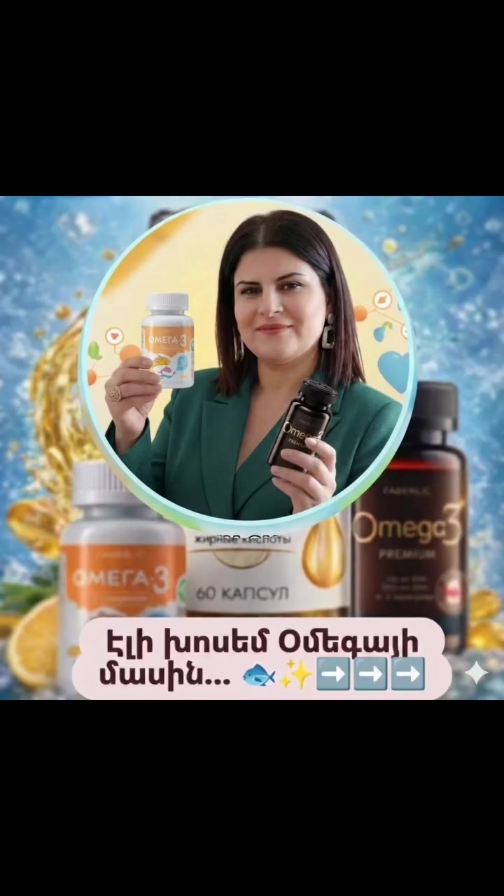 @Սոն Զ.