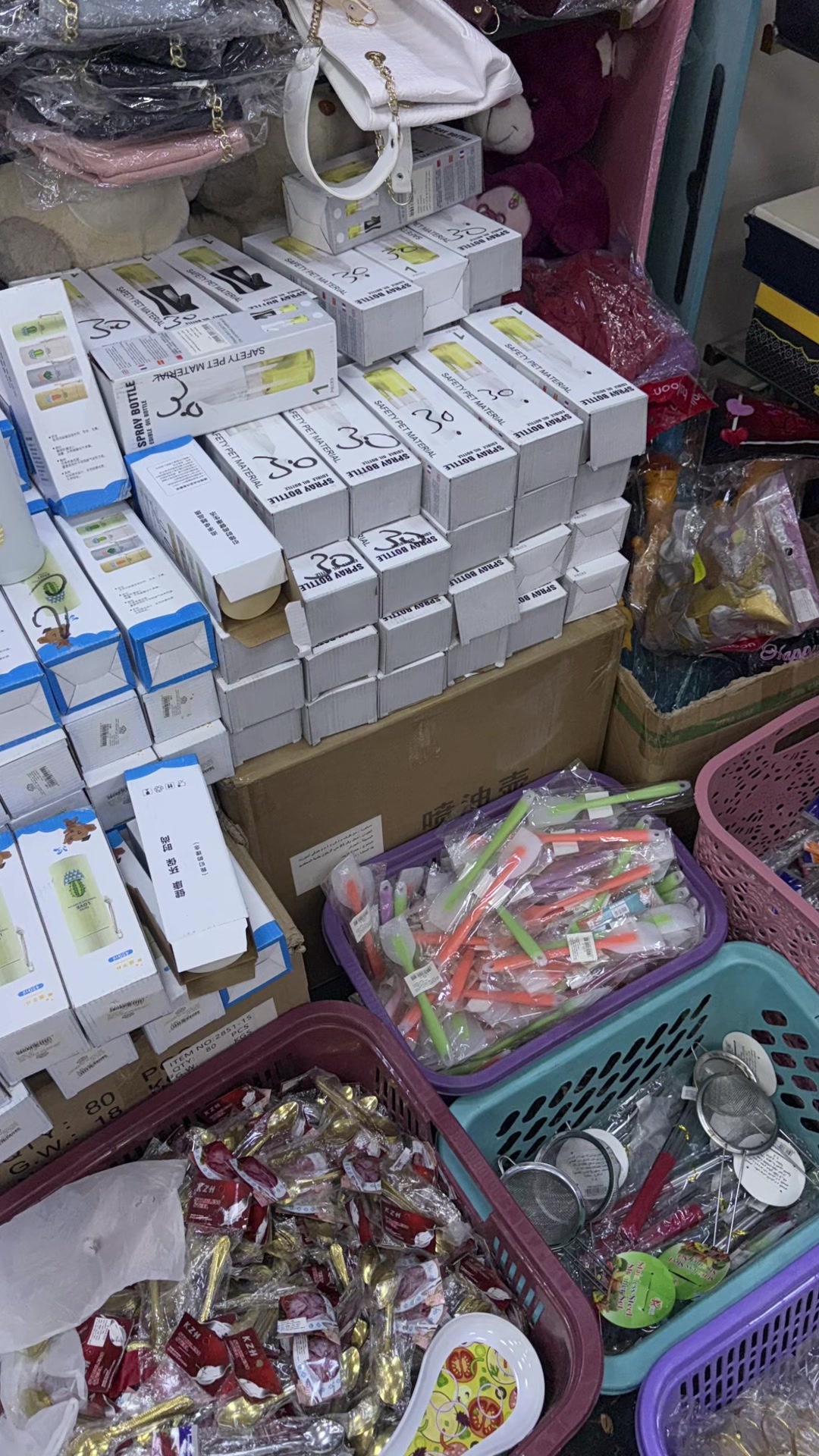 @maroni cosmétiques